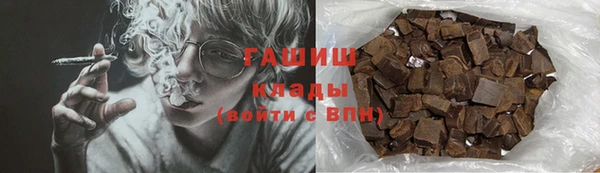 круглые Вязники