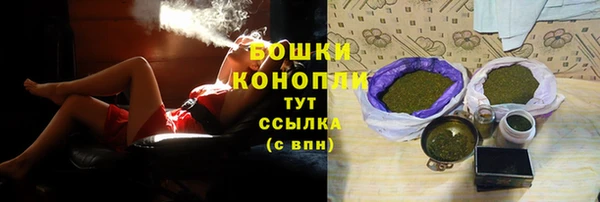 круглые Вязники